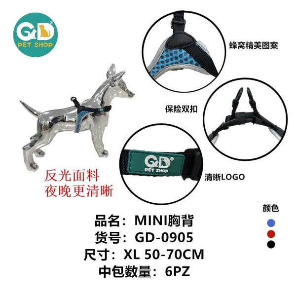 Pettorine – Pettorina Per Cani