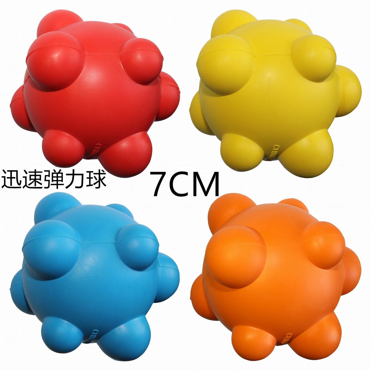 Giochi per cani – Giocattoli Per Cani 7cm