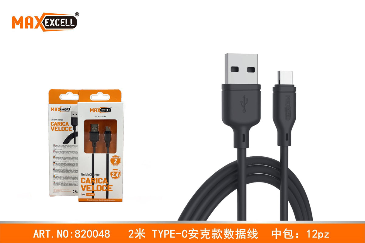 Cavo TYPE-C 2M 2.4A