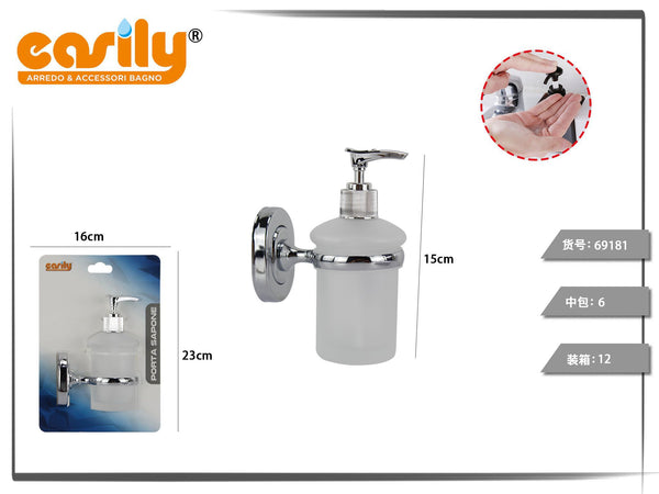 Dispenser con base ovale a cerchi concentrici