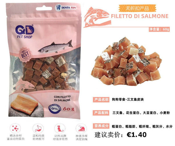 Snack per animali – Bites Snack Al Salmone 60g