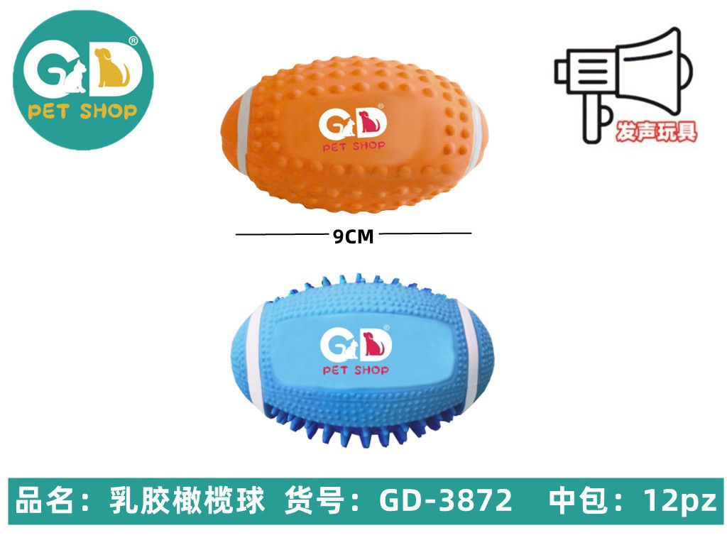 Giochi per cani – Giocattolo Per Cane 9cm