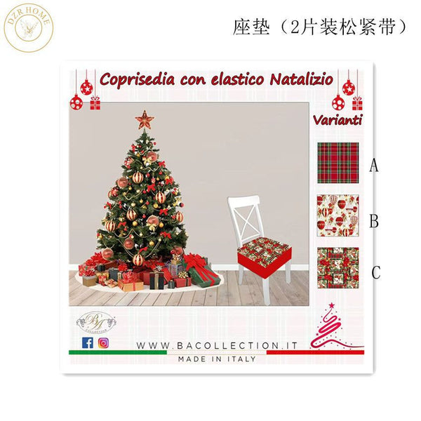 CUSCINO CON ELASTICO NATALIZIO VARIANTI