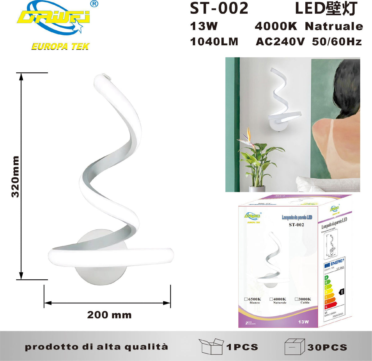 Lampada da parete — 13 W
