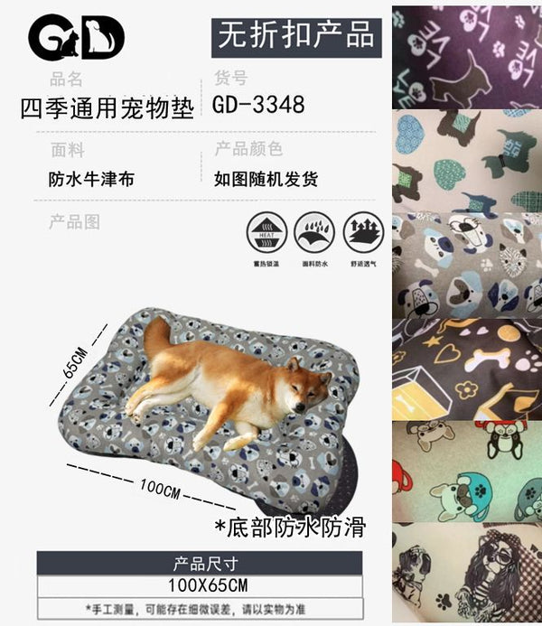 Cuscini e tappetini per animali – Cusciono Per Cane Xl