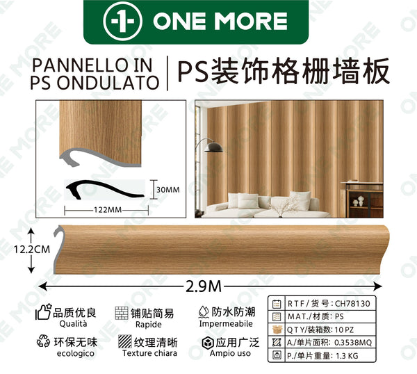 Pannello in ps — 2.9M*122MM*30MM