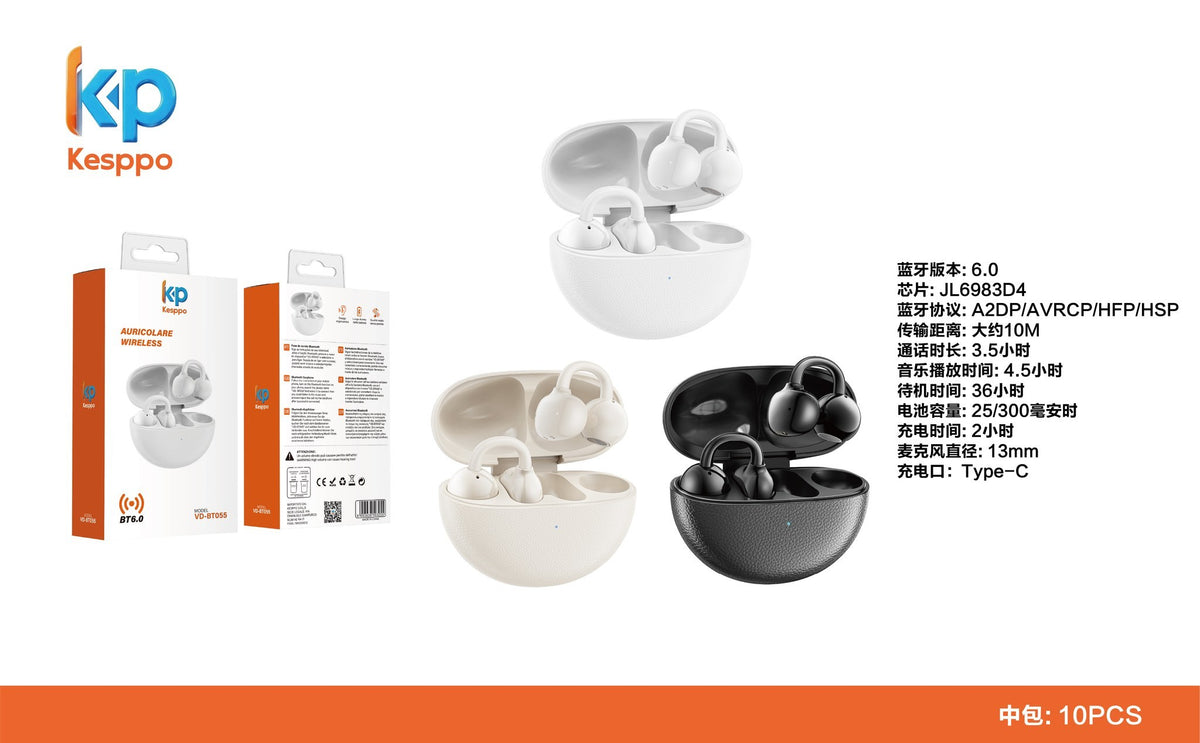 Auricolari wireless VD-BT055 Bluetooth 6.0