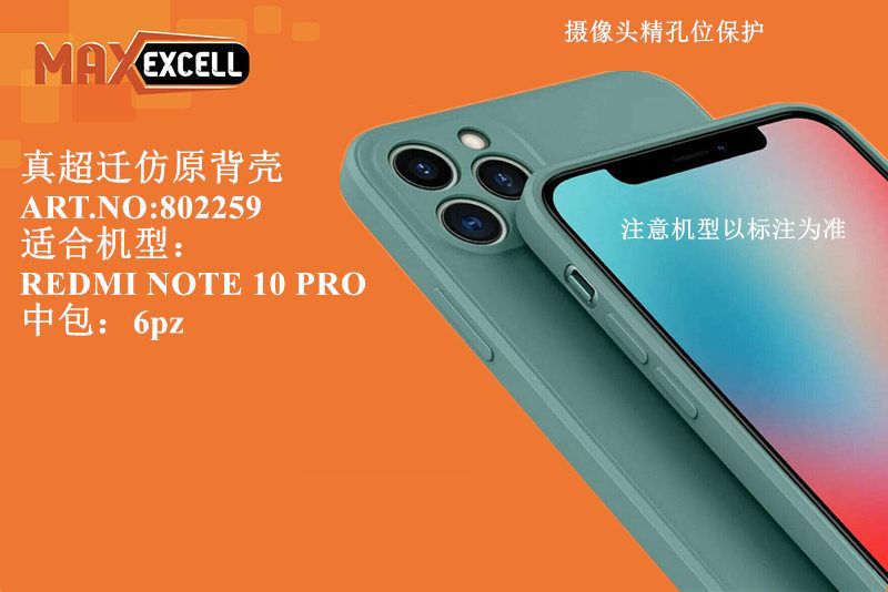 Cover per Redmi NOTE 10 PRO