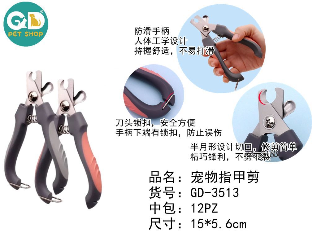 Accessori toelettatura – Tagliaunghie Per Animali Grandi