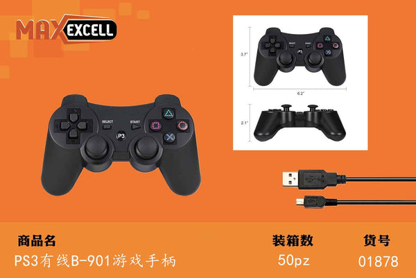 Gamepad