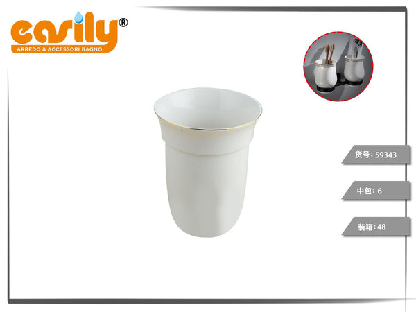 Contenitore portascopino in ceramica con bordo svasato