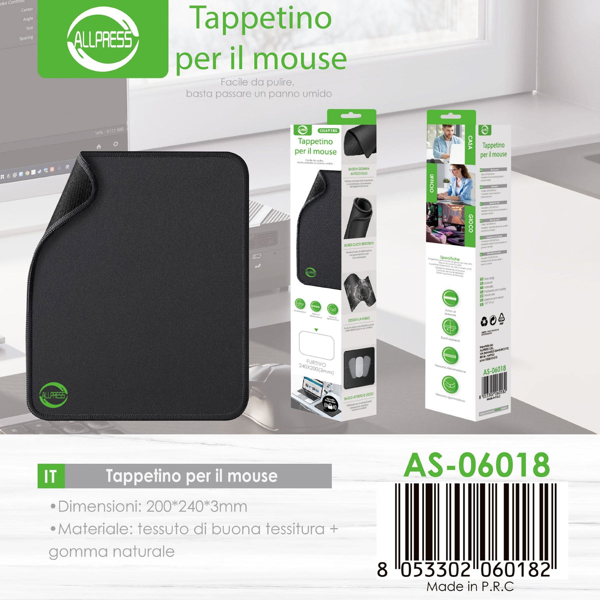 Tappetino per mouse