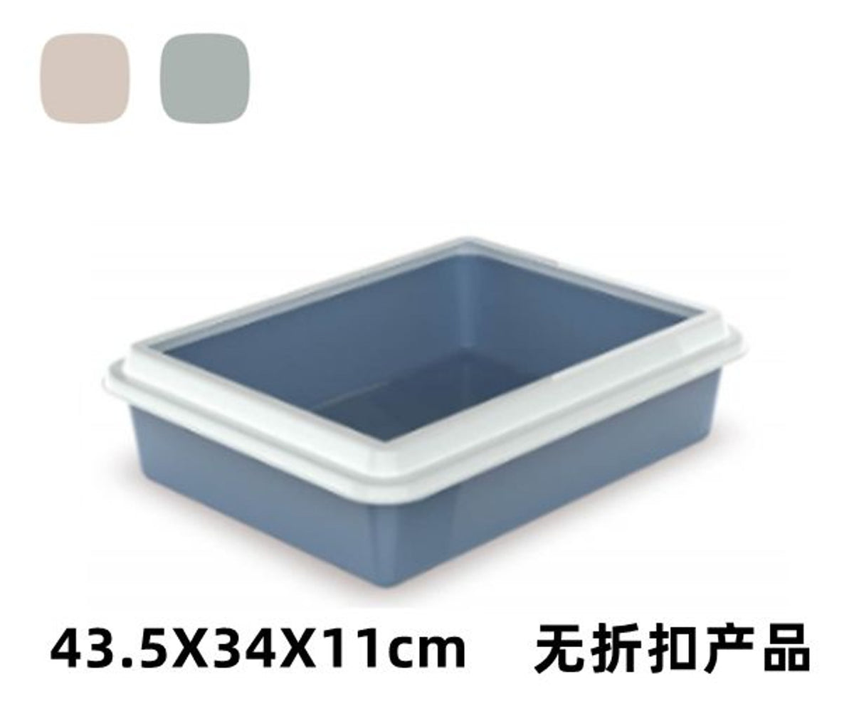 Lettiere e accessori – Lettiera Max 43.5x34x11cm