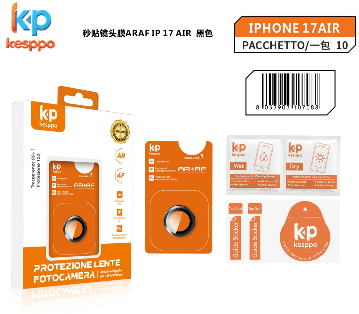 Protezione fotocamera per iPhone Air – nero