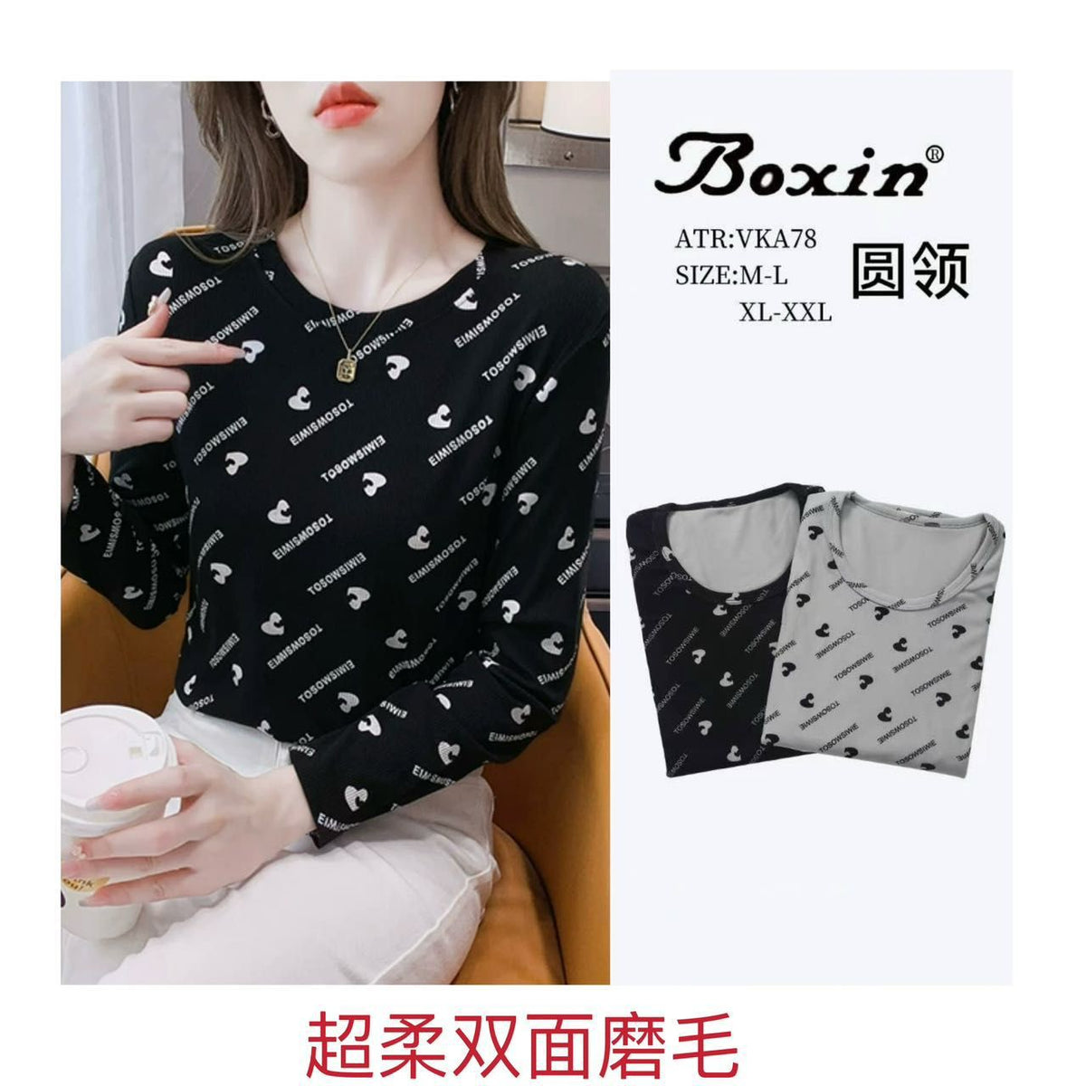 Maglia termica donna VKA78