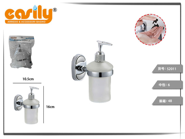 Dispenser da parete con base ovale sagomata