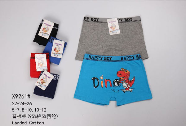 Boxer bambino X9261