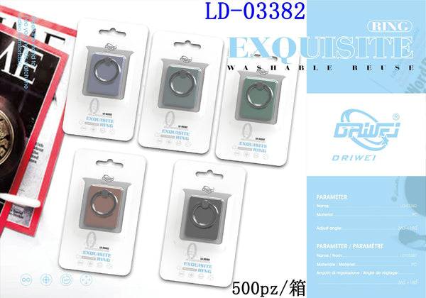 Anello di supporto