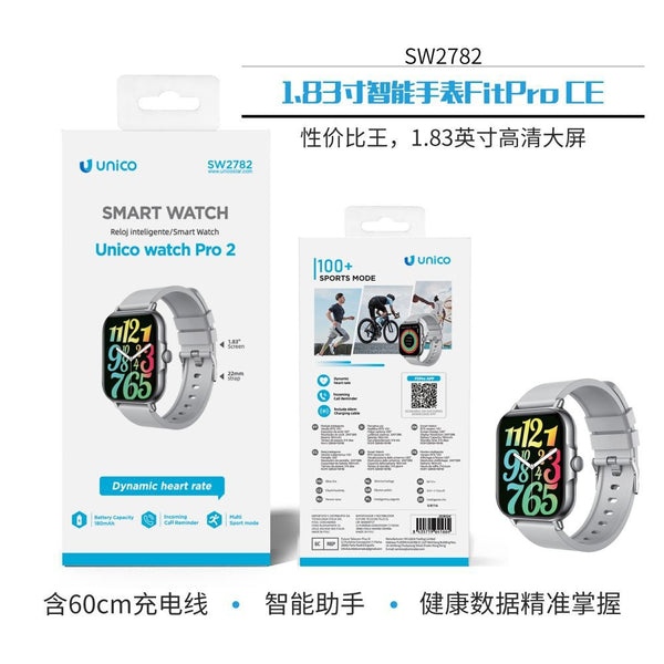 SW2782 Orologio intelligente FitPro CE da 1,83 pollici