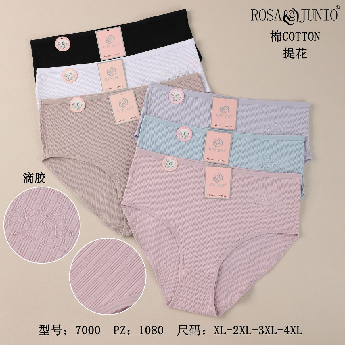 Slip donna 7000