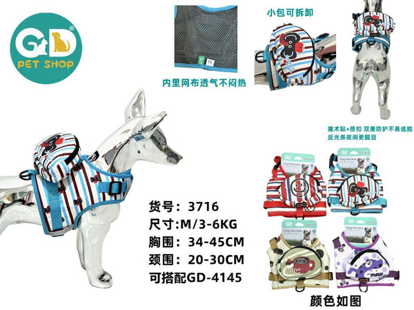 Pettorine – Pettorina+Borsa Rimovibile Per Cane M