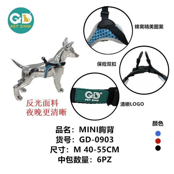 Pettorine – Pettorina Per Cani