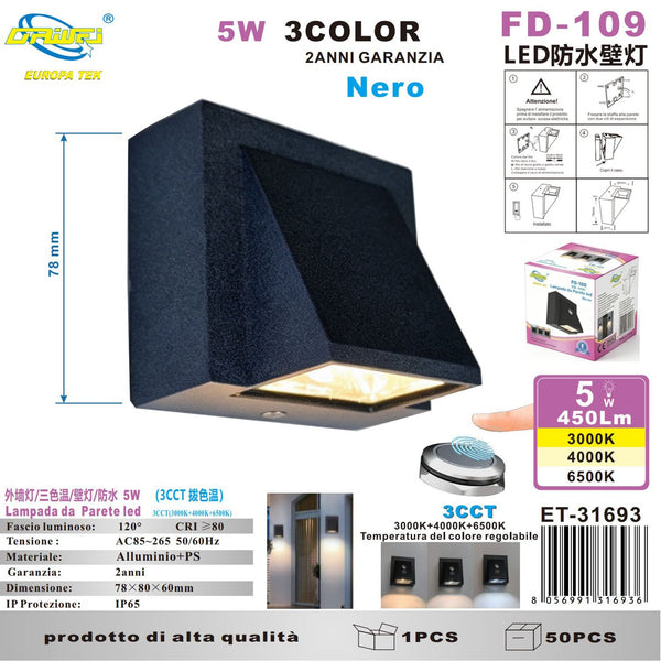 Lampada da parete — 5 W