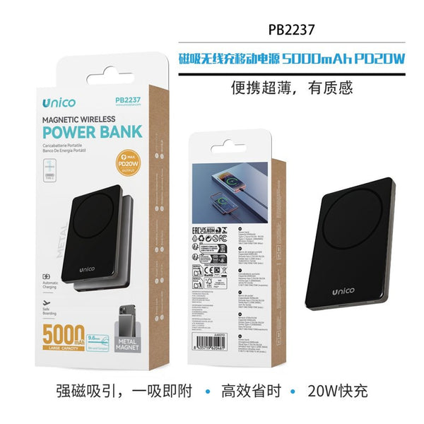 PB2237 Power Bank Caricatore Wireless Magnetico 5000mAh PD20W
