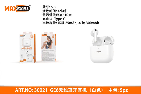Auricolare BLUETOOTH