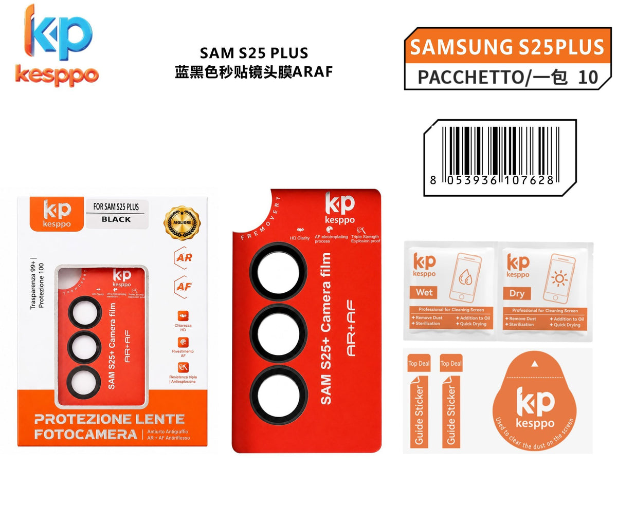 Protezione per lente fotocamera per Samsung Galaxy S25 Plus – colore blu nero