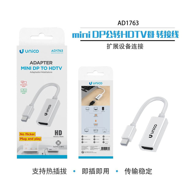 AD1763 Cavo mini DP maschio a HDTV femmina