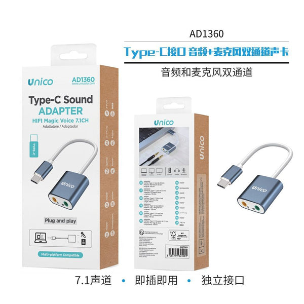 AD1360 Interfaccia audio Type-C + scheda audio a doppio canale con microfono
