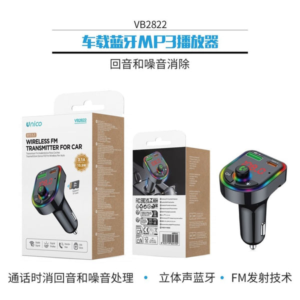 VB2822 trasmettitore senza fili FM wireless per auto