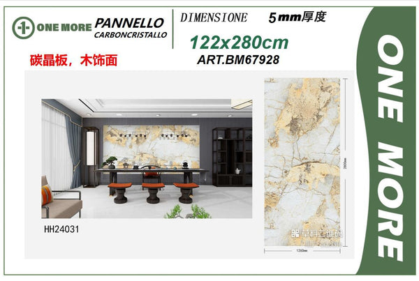 Pannello in carboncristallo — 2.8M*5MM
