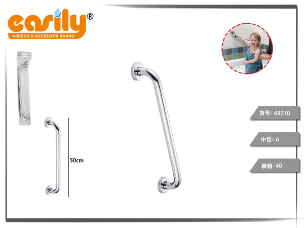 Maniglione da bagno cromato da 50 cm