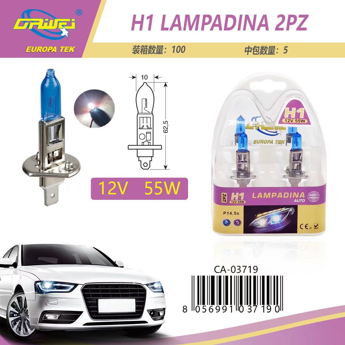 Lampadina per auto — 12 V, H1