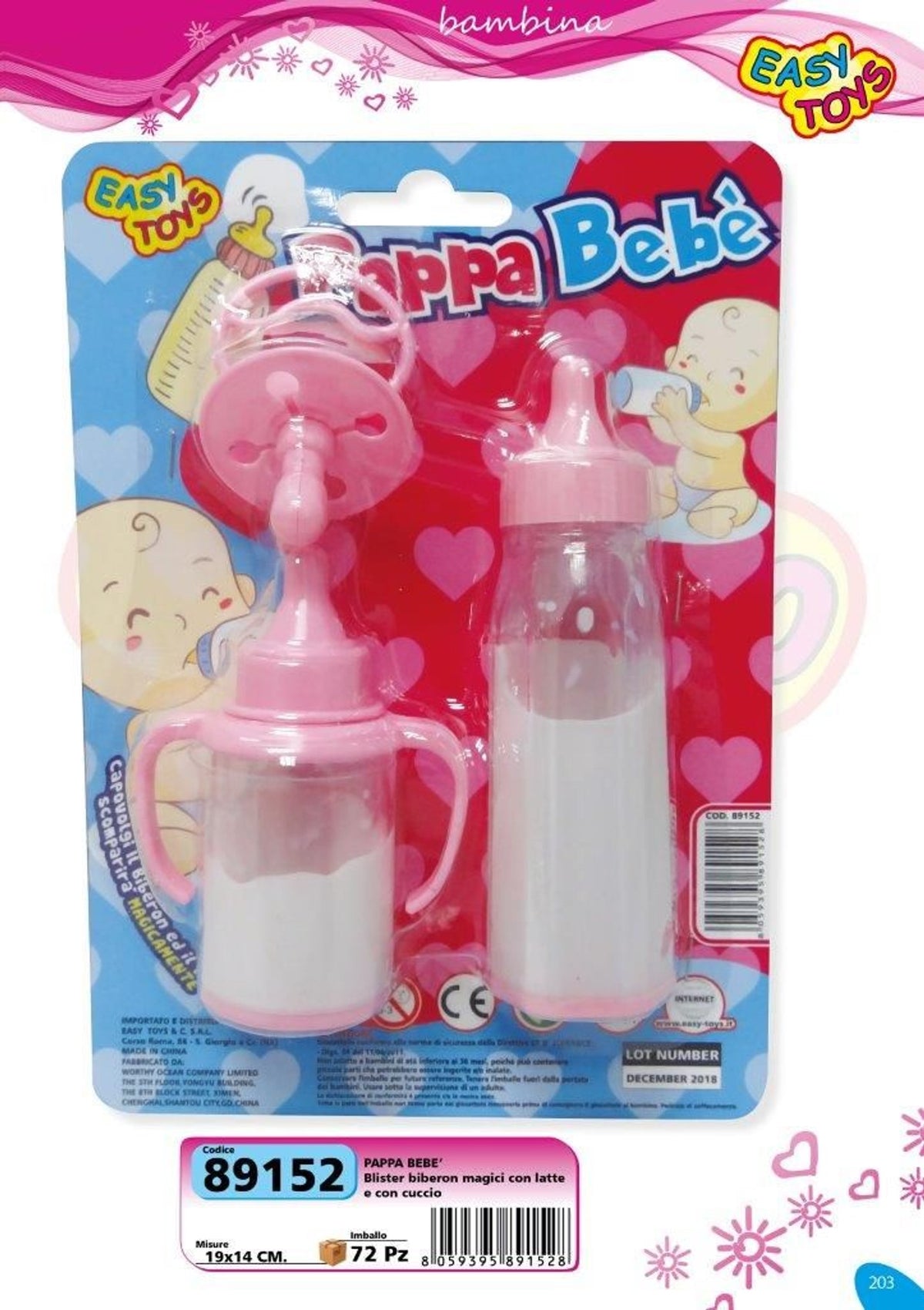 Easy Toys Pappa Bebè, due biberon giocattolo con ciuccio