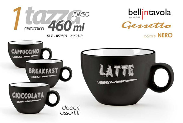 Tazza 23605/B, 460 ml