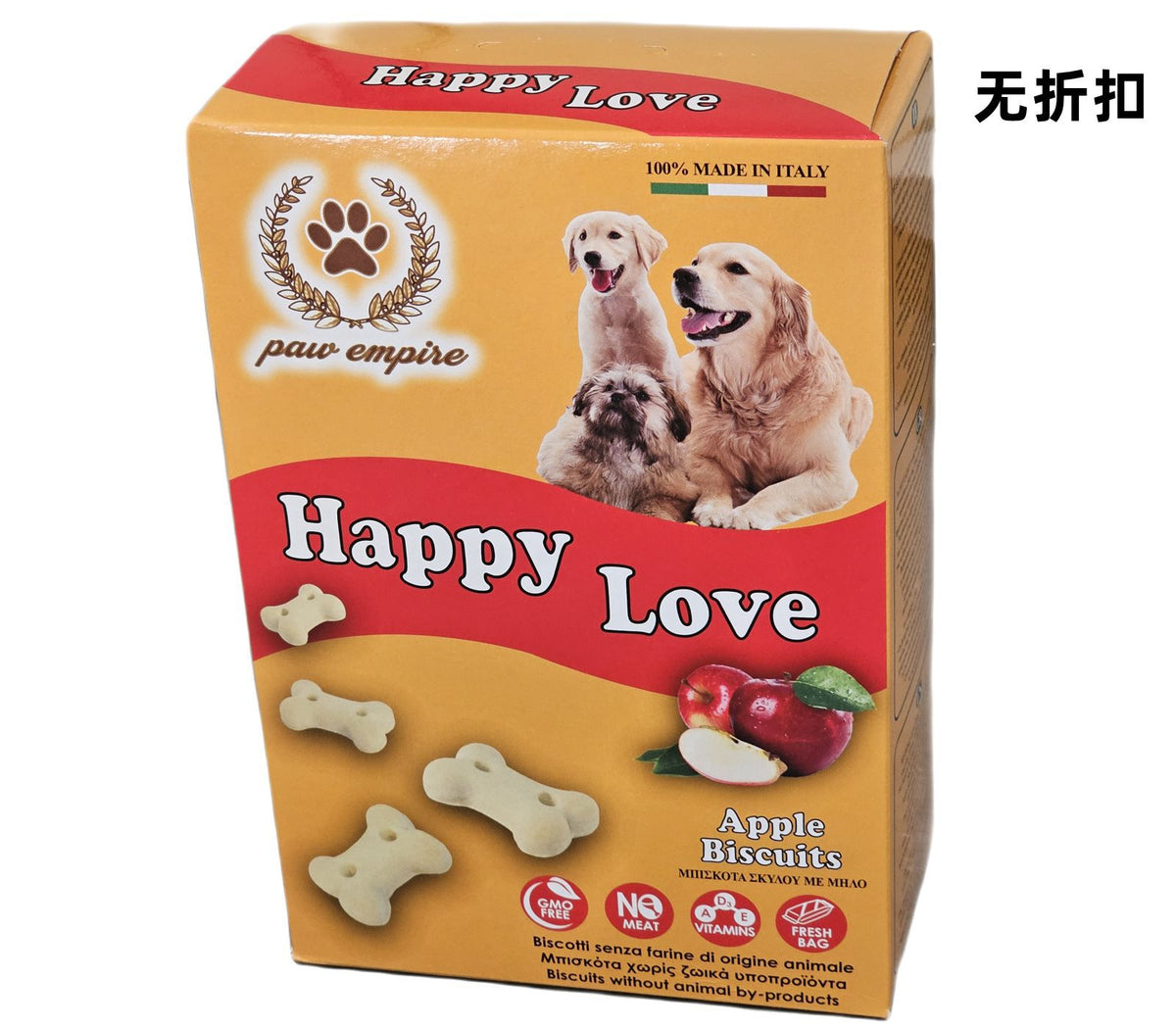 Snack per animali – Biscuits Apple Happy Love 300g