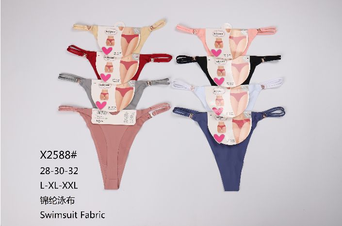 Perizoma donna X2588