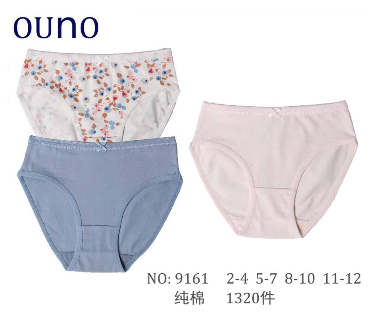 Slip bambina 9161