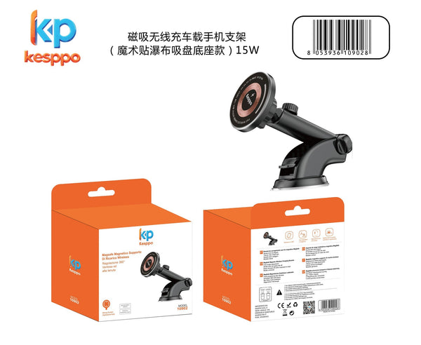 Caricatore wireless auto magnetica 15 W