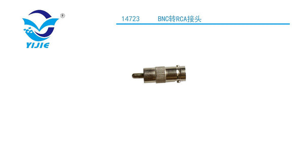 Connettori e accessori CCTV – 14723