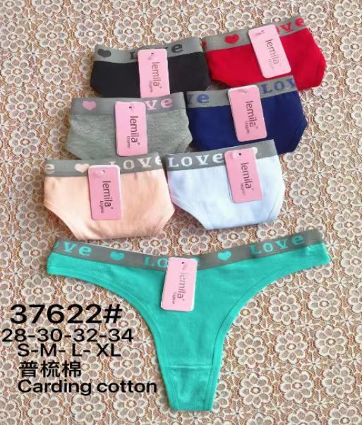 Perizoma donna 37622