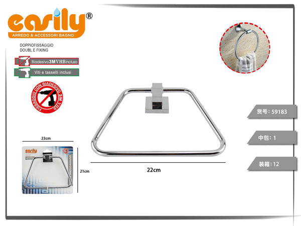 Portasciugamani ad anello chiuso trapezoidale, 22 cm