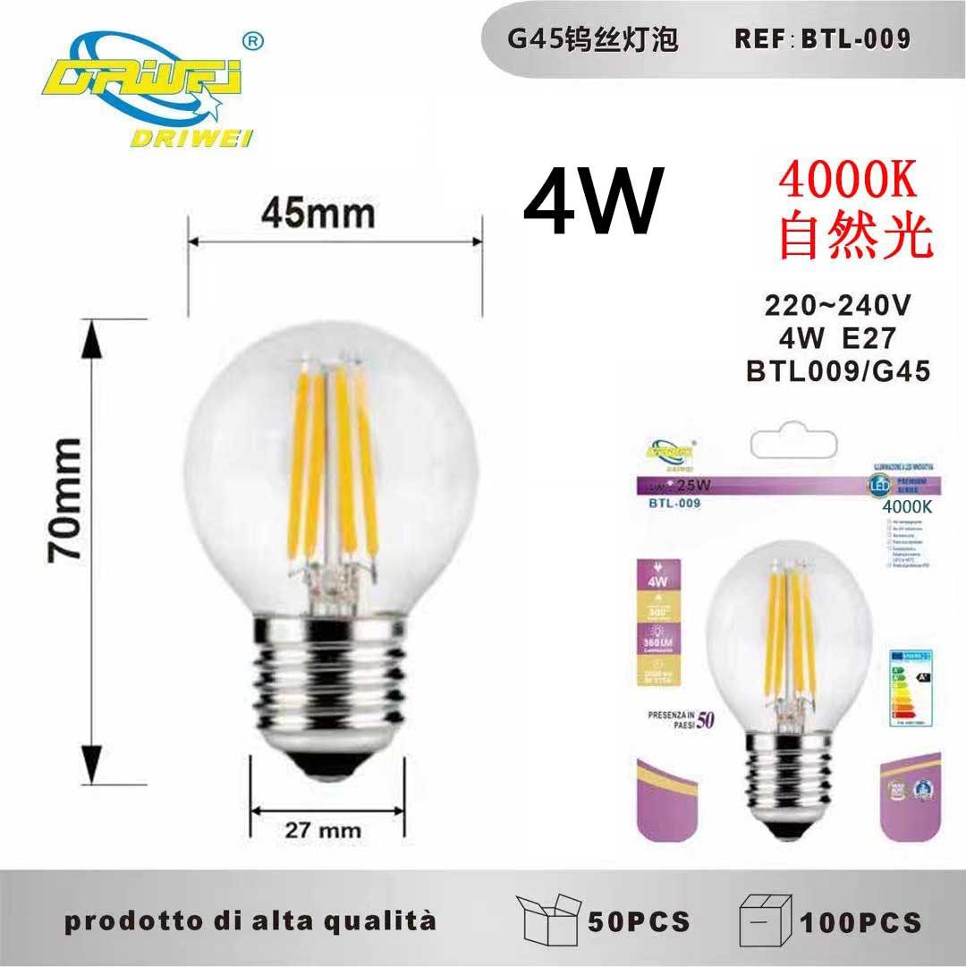 Lampadina decorativa a filamento — BTL-009, 4 W, E27