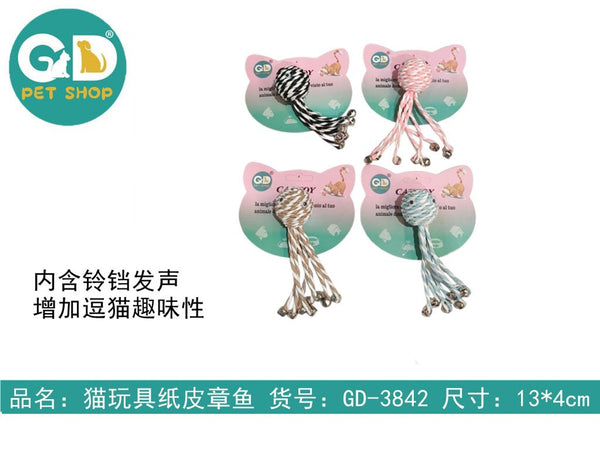 Giochi per gatti – Giocattoli Gatto 13*4cm