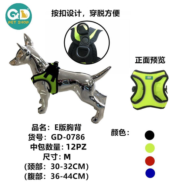 Pettorine – Pettorina Per Cani