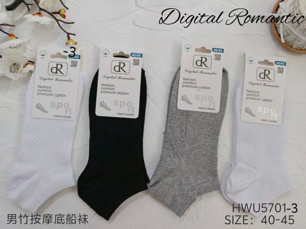 Fantasmini uomo HWU5701