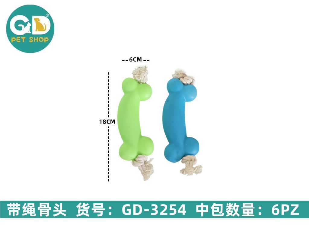 Giochi per cani – Giocattore Per Cane 18*6cm